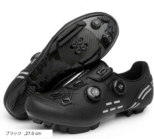 MTBV[Y rfBO TCN ] C SPD (ubN, 27.0 cm)