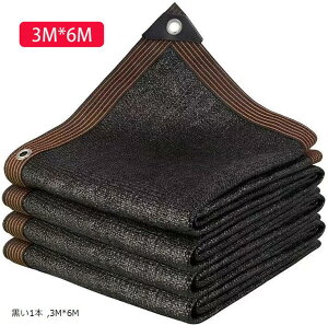 Ռlbg x_  J[|[g [t [h p[eB[ L _ |pȂǂɍœKȓ悯VF[h 2M 3M 4M 5M 6M 8M 10M 12M 15M x|G` GbWL(3M, 6M)