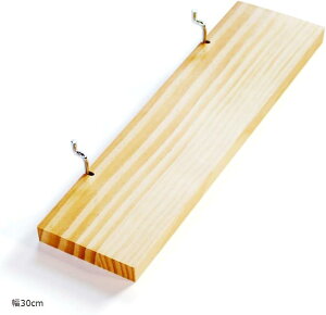 �L�E�{�[�h �I �~�j�V�F���t ���[ �y�O�{�[�h ��� �p���`���O�{�[�h ��30cm