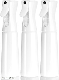 スプレーボトル 霧吹き 350ml 日本製 3個セット 超微粒子 連続ミスト 遮光 アルコール対応 ホワイト x (ホワイト x ホワイト 3個)