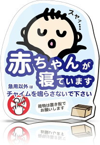 yyVLO1ʓ܁zԂ񂪐QĂ܂ }Olbg 11x9cm ϐ `Csv XebJ[ {