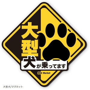 MKE WfUCŖڂɗ܂.. hbOCJ[ ϐ J[XebJ[ ^/}Olbg (5.}OlbgE^)