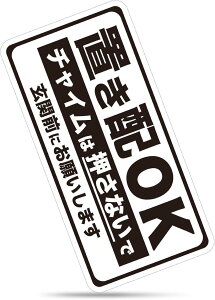 MKE}[Pbg TCY uzOKXebJ[ { /V[/ ()