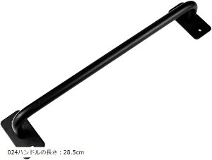 yyVLO1ʓ܁zhA [ q K[W   [Q[g hAnh Yf|̖{1 lWt(024nh̒F28.5cm)