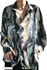 エンプティオ レトロ トップス シャツ 長袖シャツ お兄系 ゆるカジ メンズ アジアン エスニック v系 ロングスリーブ シルエット モード系 リゾート 襟付き サラサラ ストリート 総柄 丈長め ちょいワル ツルツル (ブルー, M)