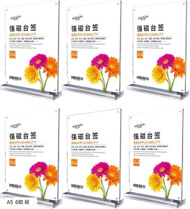 ���j���[�X�^���h �A�N�����X�^���h �p�l���X�^���h ���j���[���� ���O ��� A5 6�� �c (��)