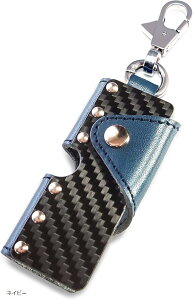 キーケース メンズ コンパクト ネイビー 栃木レザー カーボン カラビナ付き 本革 車 バイク (ネイビー, Free Size)