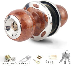 hAmu t o[nh́A Q  ɓKp t35-45--Vo[GbW