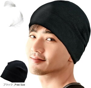 【楽天ランキング1位入賞】インナーキャップ 防寒 薄手 サイクルキャップ ヘルメットインナー ニット帽 男女兼用 自転車 サイクリング バイク スキー用 静電気防止 防寒ニット ニットキャ