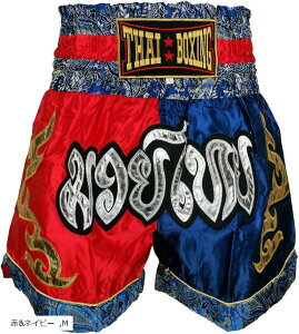 yyVLO1ʓ܁zG^Cpc LbN{NVO LbNpc ^C{NVO g[jOpc jp ԁlCr[ M (ԁlCr[, M)