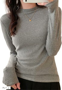 �J�b�g�\�[ ���� �X�g���b�` �f�� �C���i�[ �N���[�l�b�N ���n �ێ� ���E���h�l�b�N ����T ���f�B�[�X T�V���c U�l�b�N �g�b�v�X ���₹ TSHT017 L �O���[ (�O���[, L)