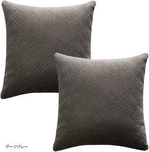 NbVJo[ 45x45cm Vv XG[h  k n zcJo[ 2Zbg _[NO[ (_[NO[, t[)