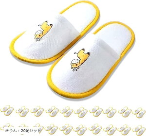 ǂ p ĝ XbpZbg    qǂ O Ȃ   LbY  L (񕿁F20Zbg)