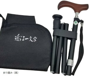 yyVLO1ʓ܁z  ܂肽ݏ y Lk XebL {uh RpNg gڈ148cm`168cm ܂  (܂݁ij)