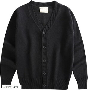 スクールカーディガン キッズ 子供服 ニット セーター 男女兼用 無地 羽織 (ブラック, 140)