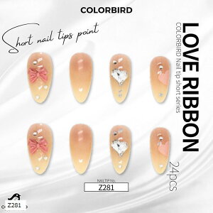 lC`bv V[g 24 t Z  |Cg(sN, V[g)