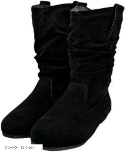 くしゅくしゅブーツ レディース ショートブーツ スエード ローヒール 暖かい ブラック 25.0 cm (ブラック, 25.0 cm)