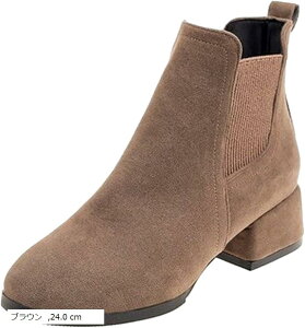 fB[X TChSA u[c XG[h `bL[ q[ JWA ₷ ~h V[g LC x[VbN y S uE 24.0 cm (uE, 24.0 cm)