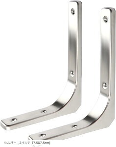 I  L^ uPbg XeX ω׏d25-75KG 2{  Ix lWt 7.5cm(Vo[, 3C`i7.5X7.5cm))