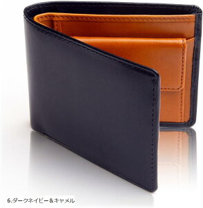 z Y 2܂ ܂ C^AU[ ܂z 9 _[NlCr[L (6._[NlCr[L)