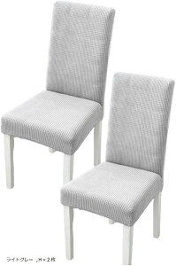 ֎qJo[ `FAJo[ wꂠ Lk 􂦂 m[AC O\ n ItBX ƒ ze Xg Hx2 CgO[ (CgO[, Hx2)