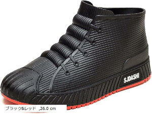 Y CV[Y Xj[J[ JWA JC C jp V[g u[c S ʋ ʊw Ȃ h  nCJbg   (ubNbh, 26.0 cm)