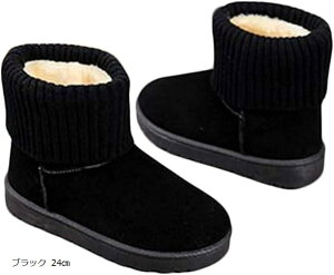 [gu[c V[g u g V[Y fB[X AN Xm[u[c h ΍ XG[h tFCN t@[ ӂӂ JWA n ubN 24cm (ubN 24cm, 23.5`24.0 cm 1.5E