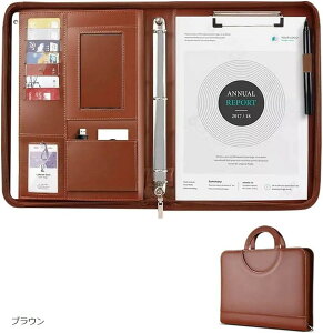 Nbv{[h A4 obO^ ܂ PUU[ @\ tH_[ oC_[ t@Xi[ uE (uE)