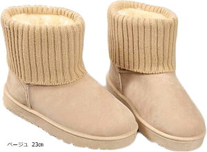 [gu[c V[g u g V[Y fB[X AN Xm[u[c h ΍ XG[h tFCN t@[ ӂӂ JWA n x[W 23cm (x[W 23cm, 23.5`24.0 cm 1.5E