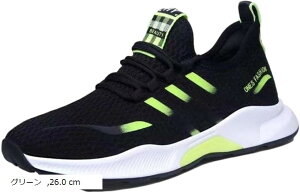スニーカー メンズ ウォーキングシューズ 運動靴 クッション性 歩きやすい 軽量 通気 スポーツ ランニング ジム フィットネス 通学 SHO010 グリーン 26.0 (グリーン, 26.0 cm)