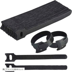 yyVLO1ʓ܁zʃt@Xi[ P[u^C  15cm 150mm x 30{Zbg iC P[uoh oh z  ubN ((ubN)30{Zbg, 30{Zbg)