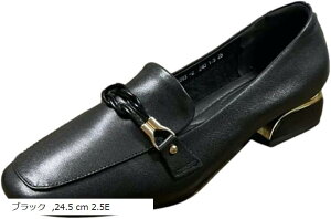 [t@[ fB[X {v `L[q[ 3cmq[ rbg o[\[ XNGAgD(ubN, 24.5 cm 2.5E)