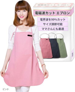 dgJbg Gv dgh~ dg΍ ObY \(sN, Free Size)