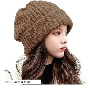 jbgX fB[X 傫TCY _炩  g CY101 (uE, 50.0-58.0 cm)