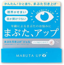 MABUTA UP まぶたアップ 1本 皮膜式 引き上げ 瞼 美容液配合 ふたえライナー 二重( 2ml)