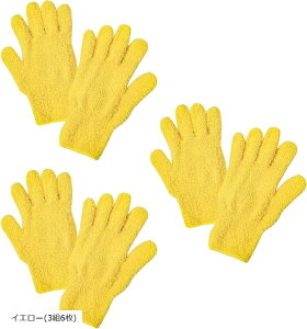 6���Z�b�g ���|�� ��� �}�C�N���t�@�C�o�[ �N���X �|���O�b�Y ��|���֗��O�b�Y �ق����� �C�G���[ 3�g6�� (�C�G���[(3�g6��))