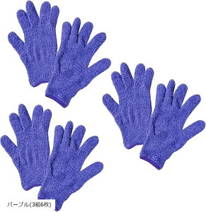 6���Z�b�g ���|�� ��� �}�C�N���t�@�C�o�[ �N���X �|���O�b�Y ��|���֗��O�b�Y �ق����� �p�[�v�� 3�g6�� (�p�[�v��(3�g6��))