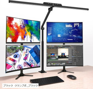 fXNCg LED dCX^h Nv FRa95 邳1800Lx X^hCg F wʃCgt px Z[h800mmEA[600mm+300mm A~ _u(ubN N