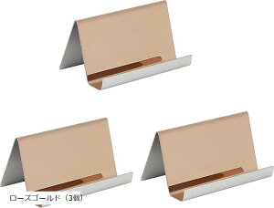 J[hX^h J[h hX^h XeX   VbvJ[h e t X}zX^hɂ ([YS[h)