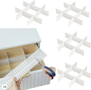 引き出し 仕切り板 整理 切断可能 組合せ自由 37x7cm 白 (白)