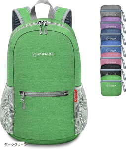 折りたたみリュック アウトドアバック 10L 小型 超軽量 防水 アタックザック バックパック エコバッグ (ダークグリーン)