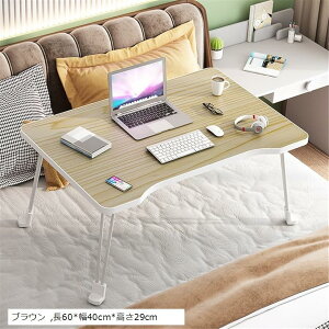 @\ e[uԑ ܂ [e[u l炵 eʕ\ y uE 60x40cmx29cm (uE, 60x40cmx29cm)