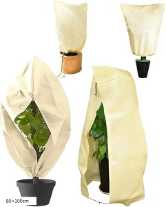 AیJo[ ~ 4Zbg hJo[ sDz v^[Jo[ h 80x100cm (80x100cm)