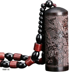 h 򂳂t a2.4cm RpNgTCY Qq Вt h Xgbvt ~|e