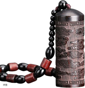 h 򂳂t a2.4cm RpNgTCY Qq Вt h Xgbvt