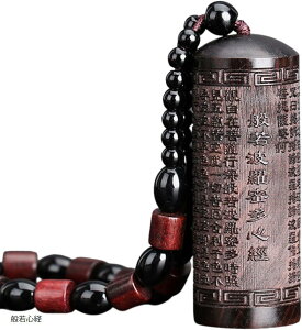 h 򂳂t a2.4cm RpNgTCY Qq Вt h Xgbvt ʎSo