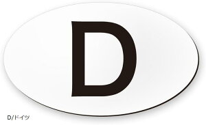 }Olbg D XebJ[  ϐ hCc { (zCg, X^_[h)