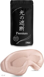 AC}XN p   ̎Ւf premium Ռ99.99 h{wmE 3D  y ډB(sN)
