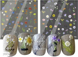 \邾 lC V[ XebJ[ Zbg 킢 fR[V 3D   }jLA fUC t[ (t[)