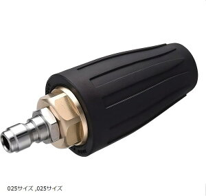 ݊iMONOSTORE ݊ @mY  | K[f K[W `bv K[fjO RlNg Xv[ | 4000PSI 1/4 (025TCY)